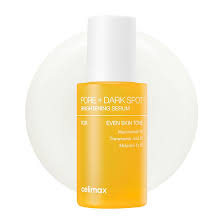 PORE+DARK SPOT BRIGHTENING SERUM 30ML